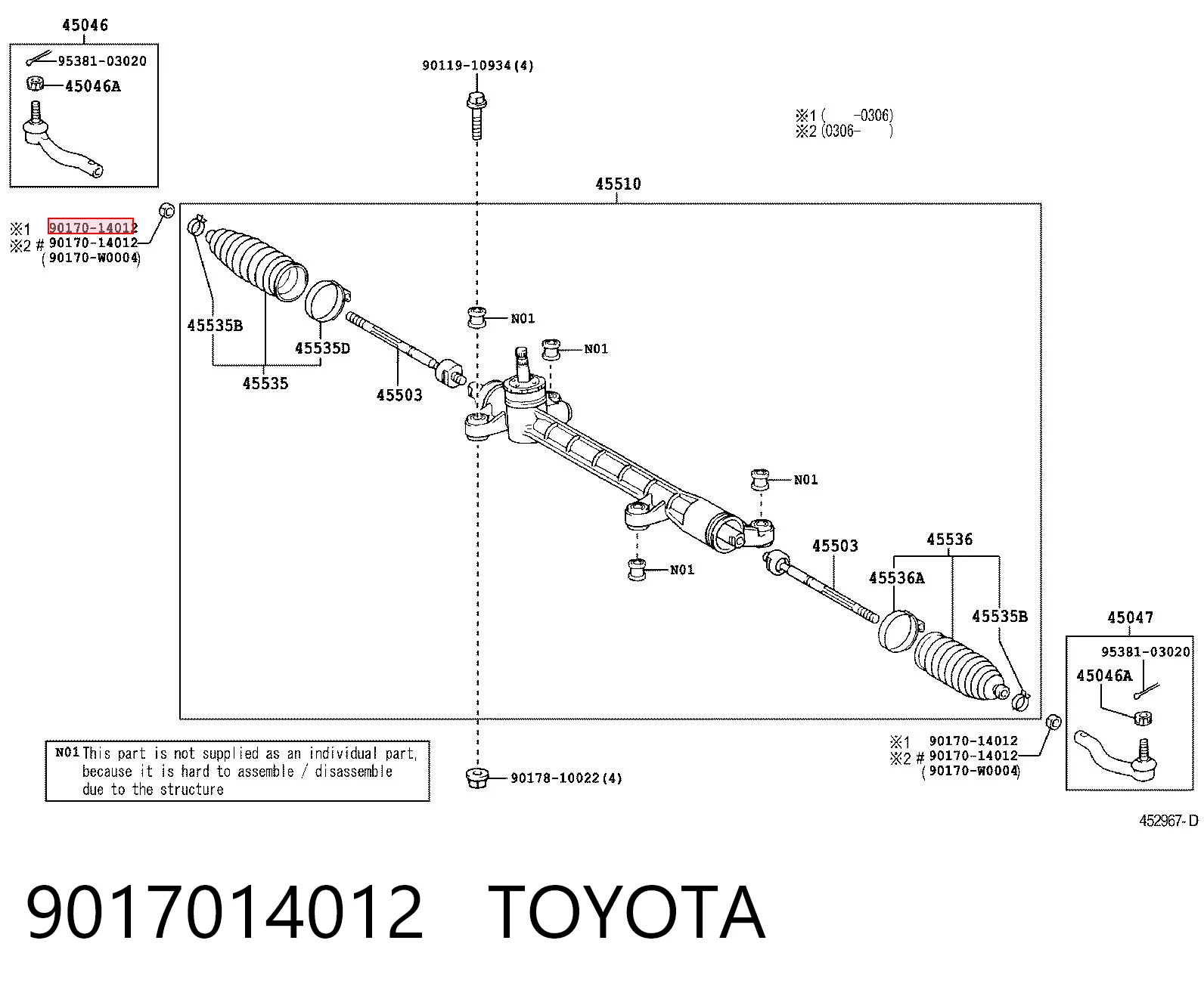 9017014012 Toyota