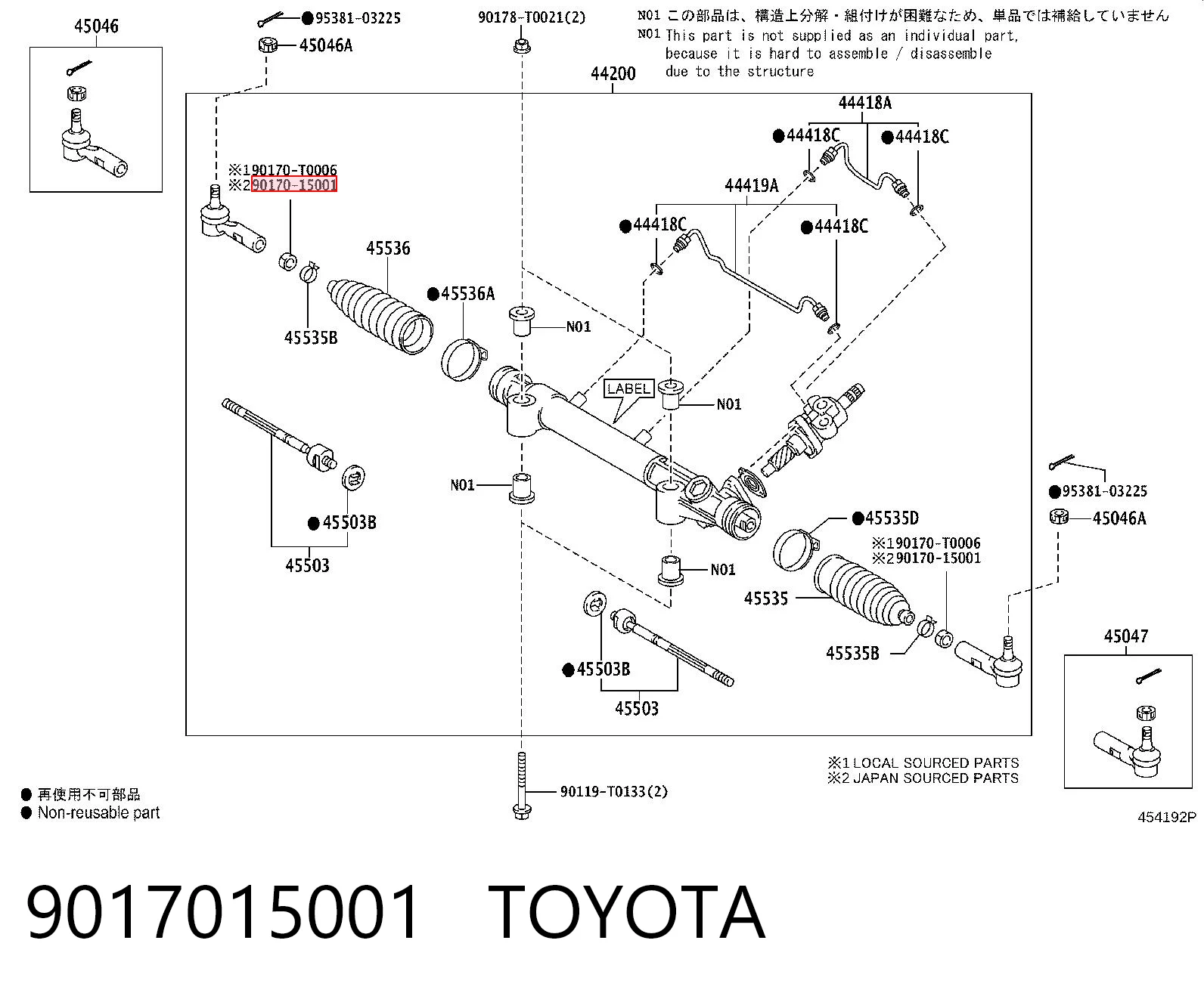 9017015001 Toyota