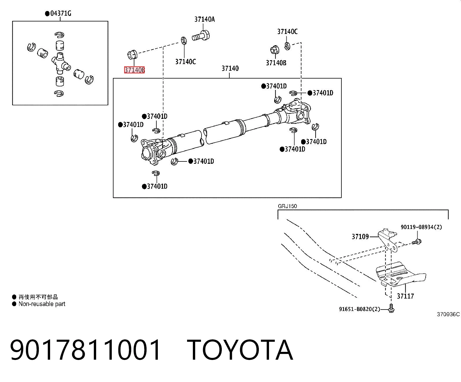 9017811001 Toyota