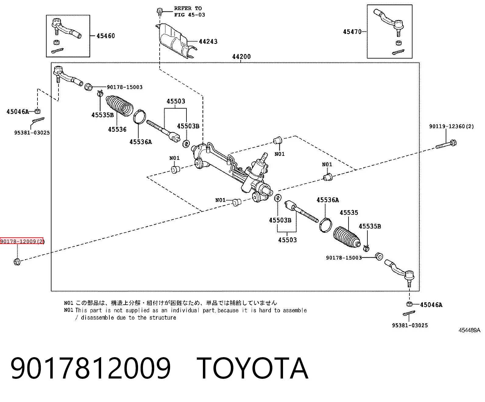 9017812009 Toyota