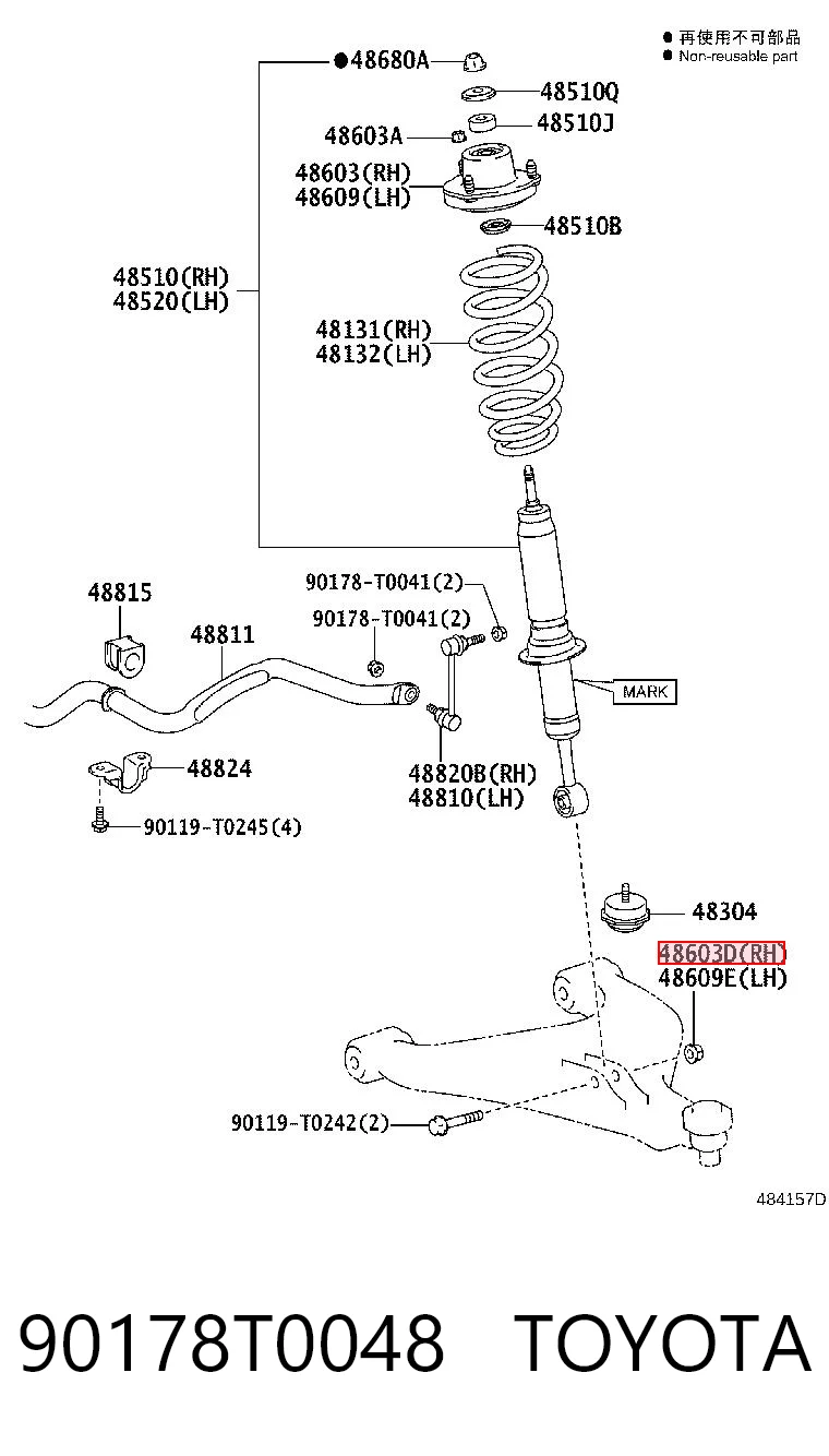 90178T0048 Toyota