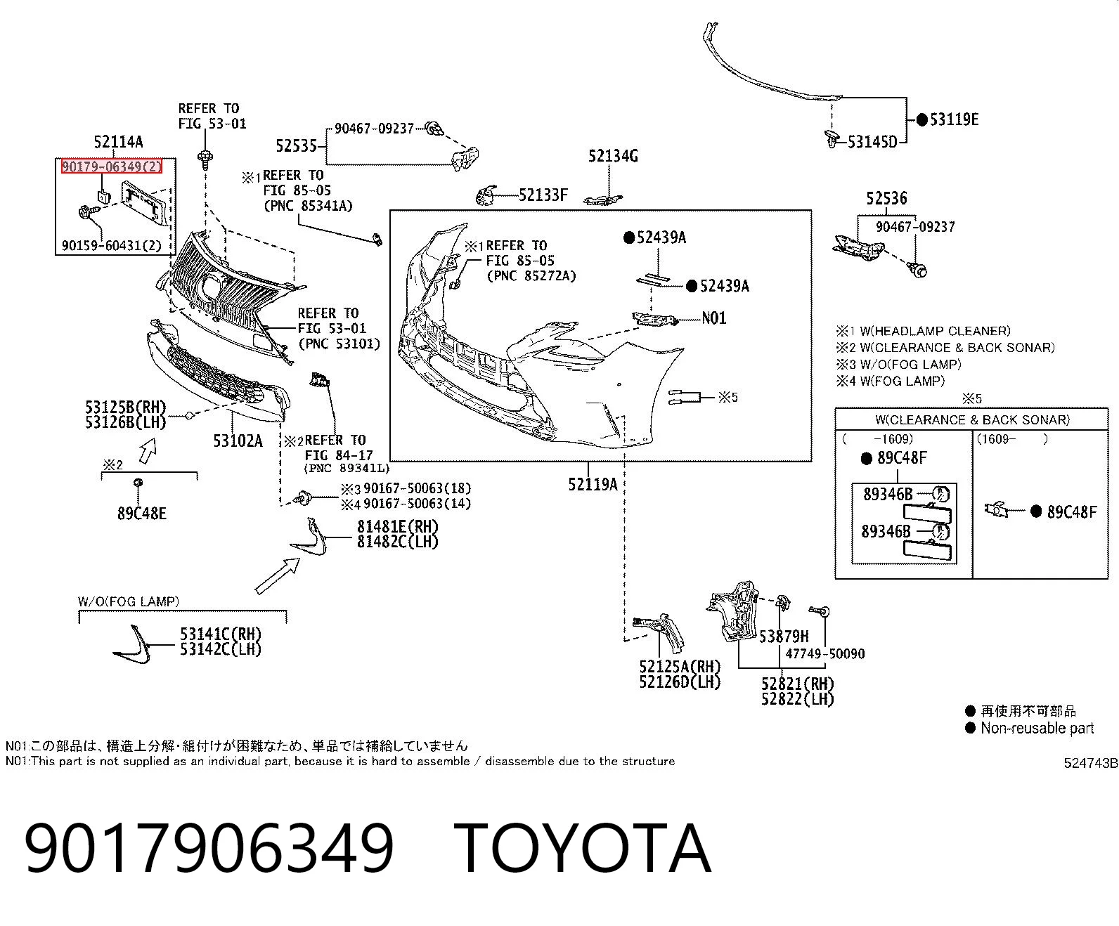9017906349 Toyota 
