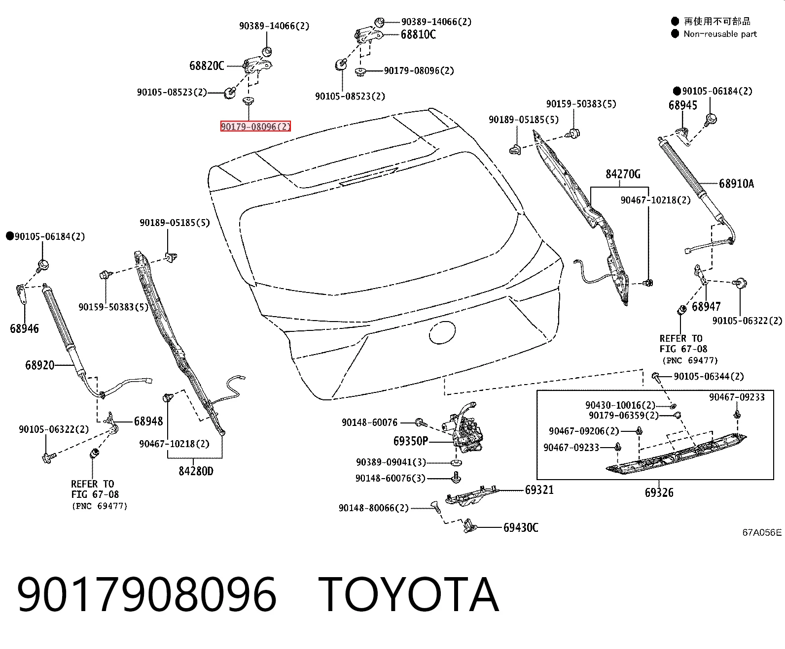 9017908096 Toyota