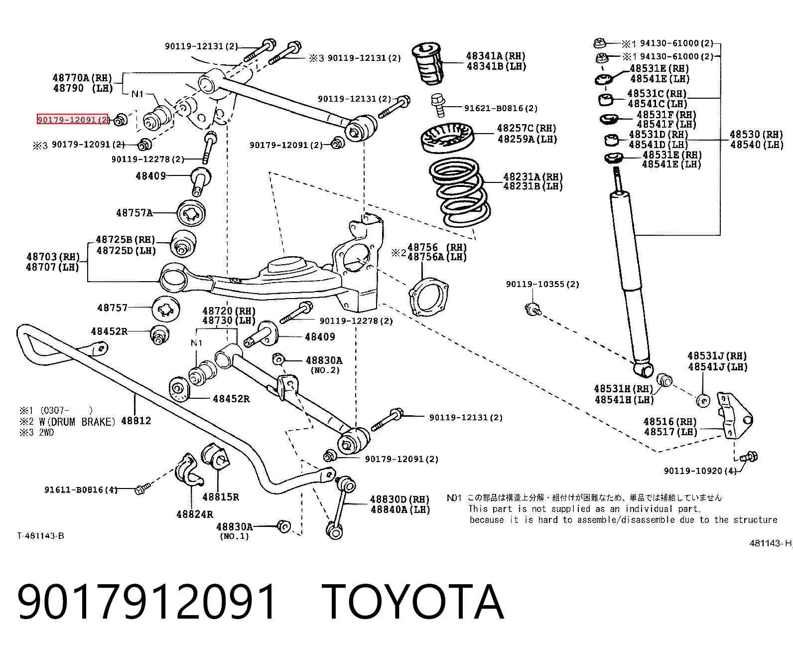 9017912091 Toyota