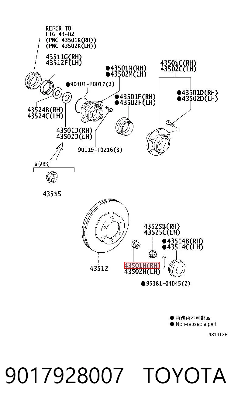 9017928007 Toyota
