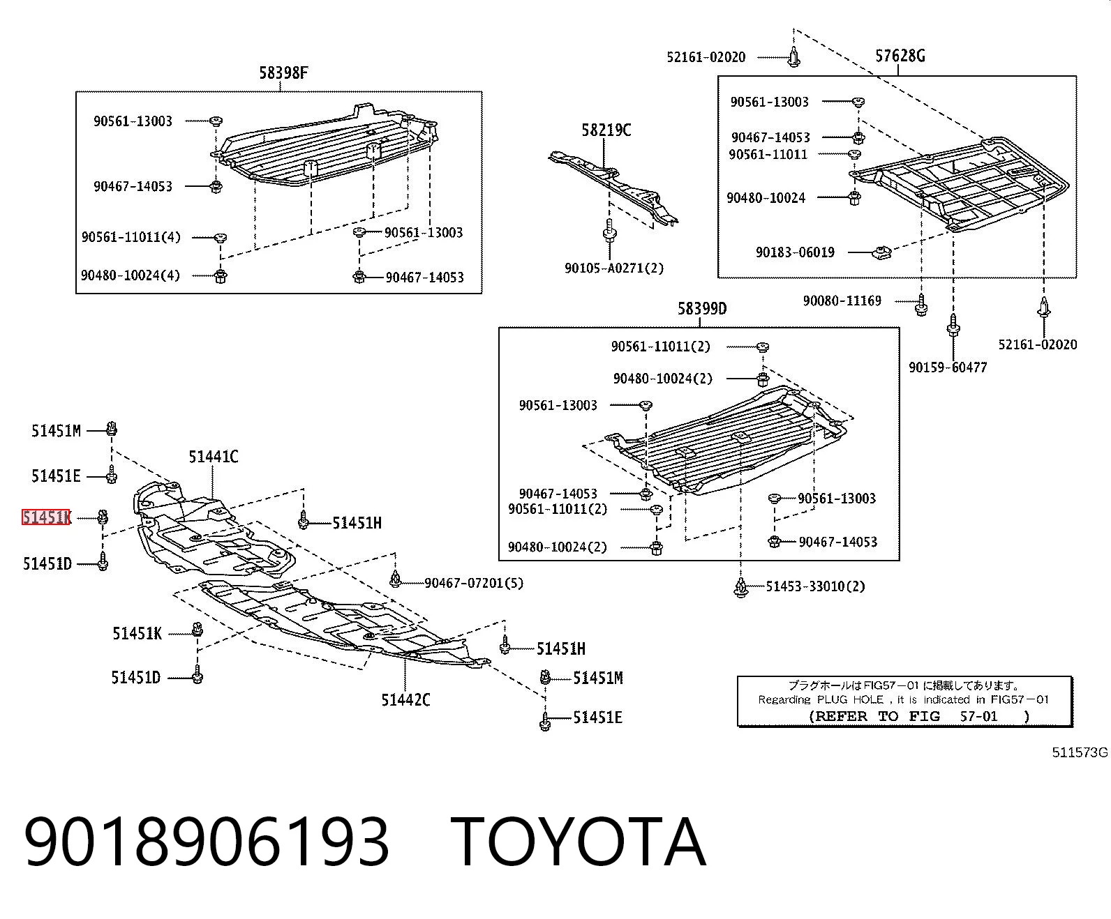 9018906193 Toyota Cápsula (prendedor) de fixação do pára-choque dianteiro