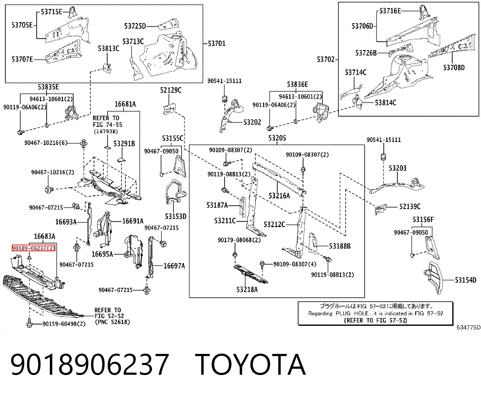 9018906237 Toyota Cápsula (prendedor) de fixação do pára-choque dianteiro