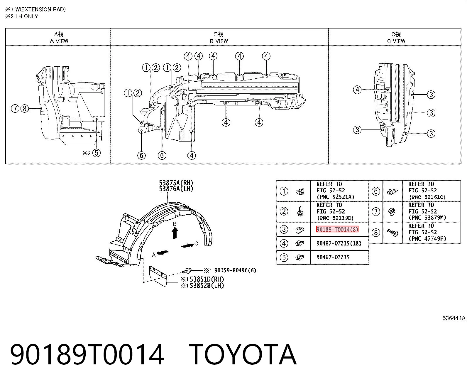 90189T0014 Toyota Cápsula (prendedor) de fixação do forro do pára-choque do pára-lama dianteiro