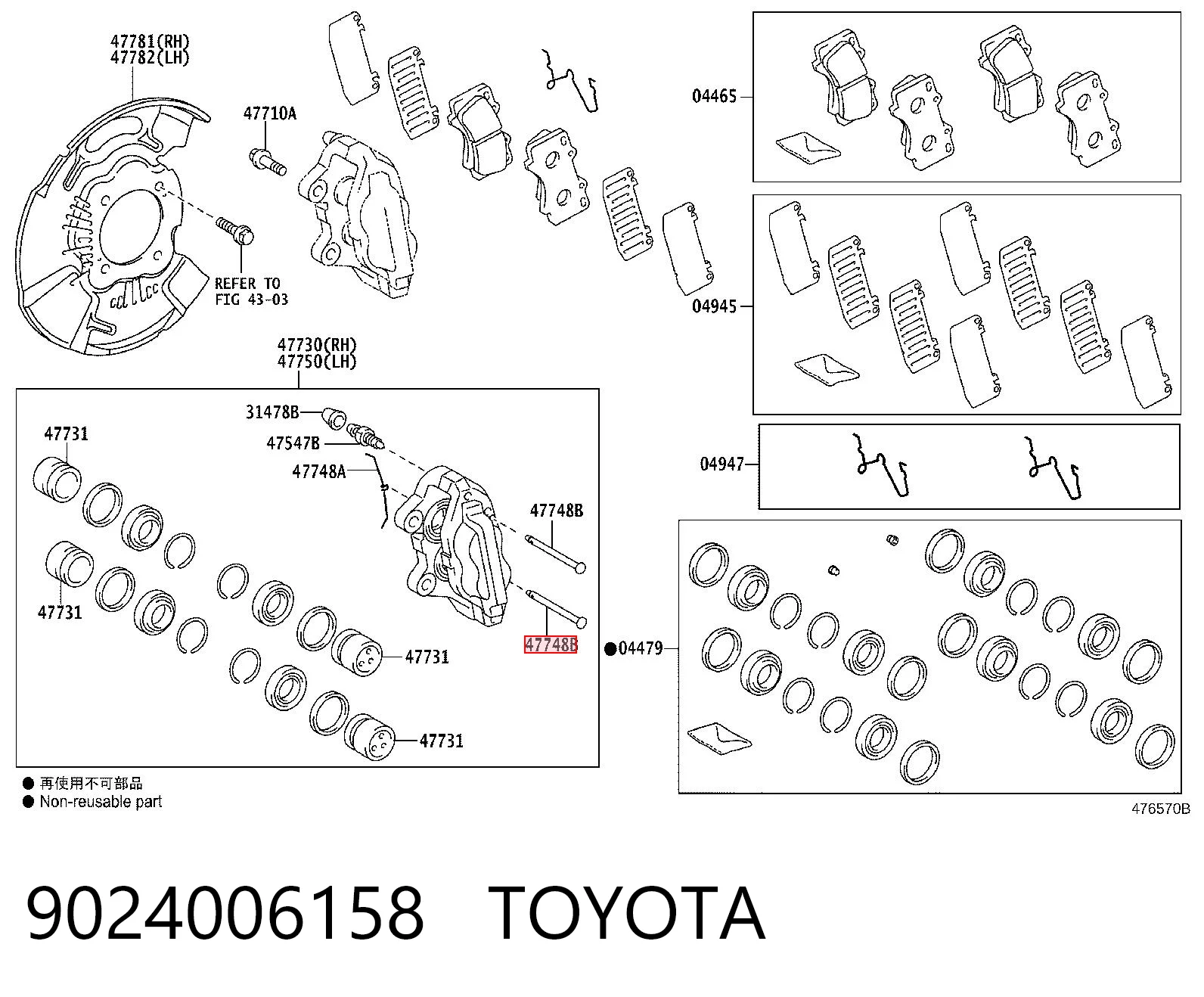 9024006158 Toyota