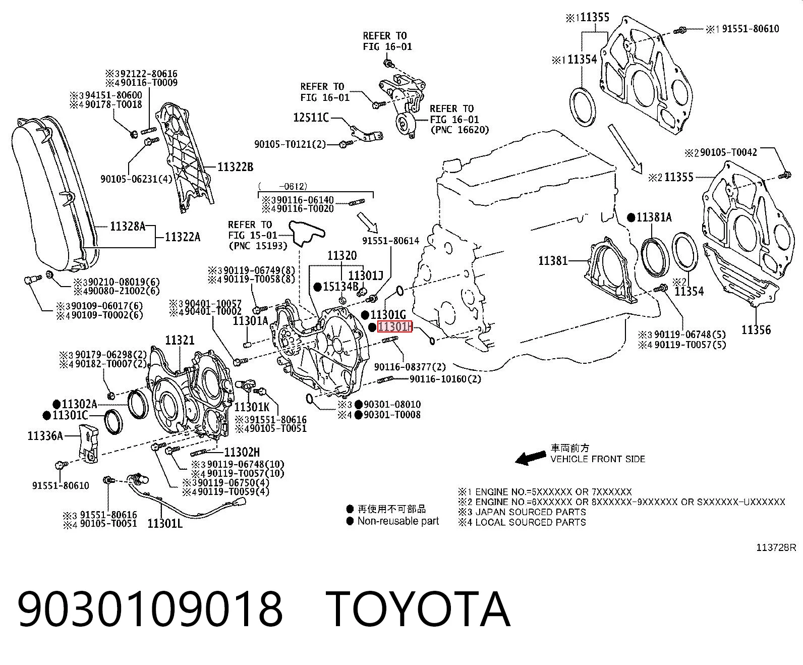 9030109018 Toyota