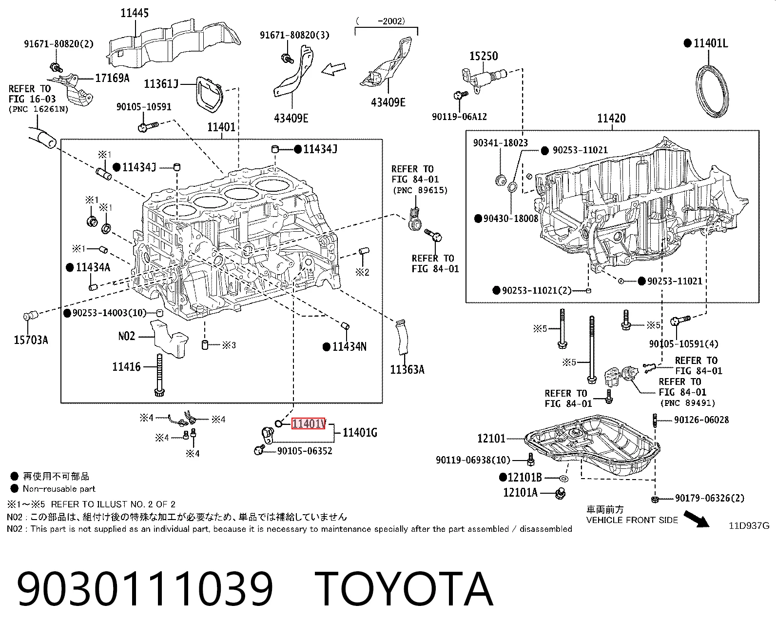 9030111039 Toyota
