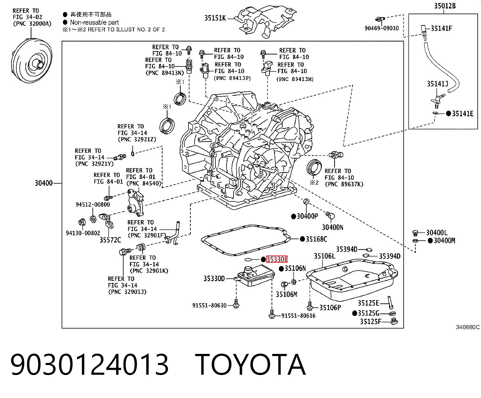 9030124013 Toyota