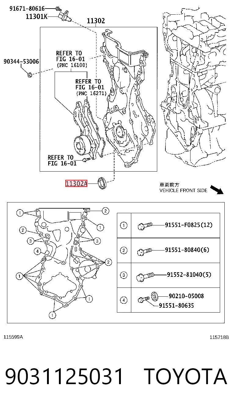 Compre Vedação dianteira de cambota de motor Toyota Yaris 