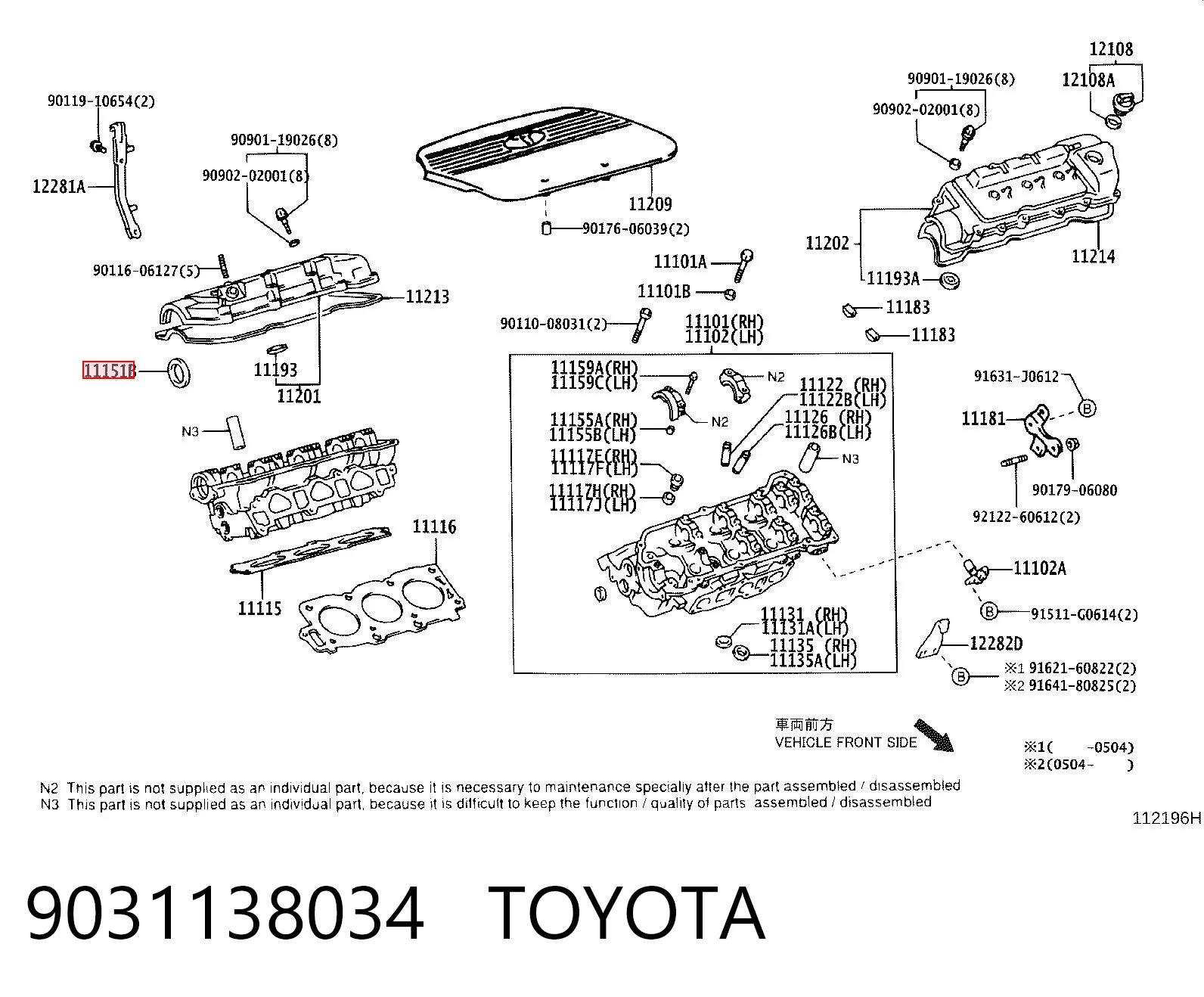 Vedação da árvore distribuidora de motor para Toyota Camry V20