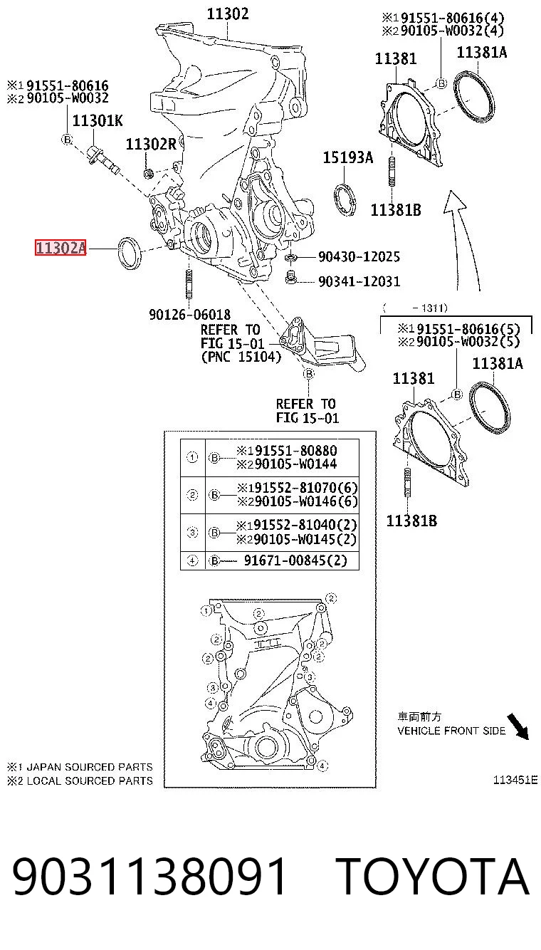 Vedação dianteira de cambota de motor General Motors 24261910 preço, a partir de 3,67 USD