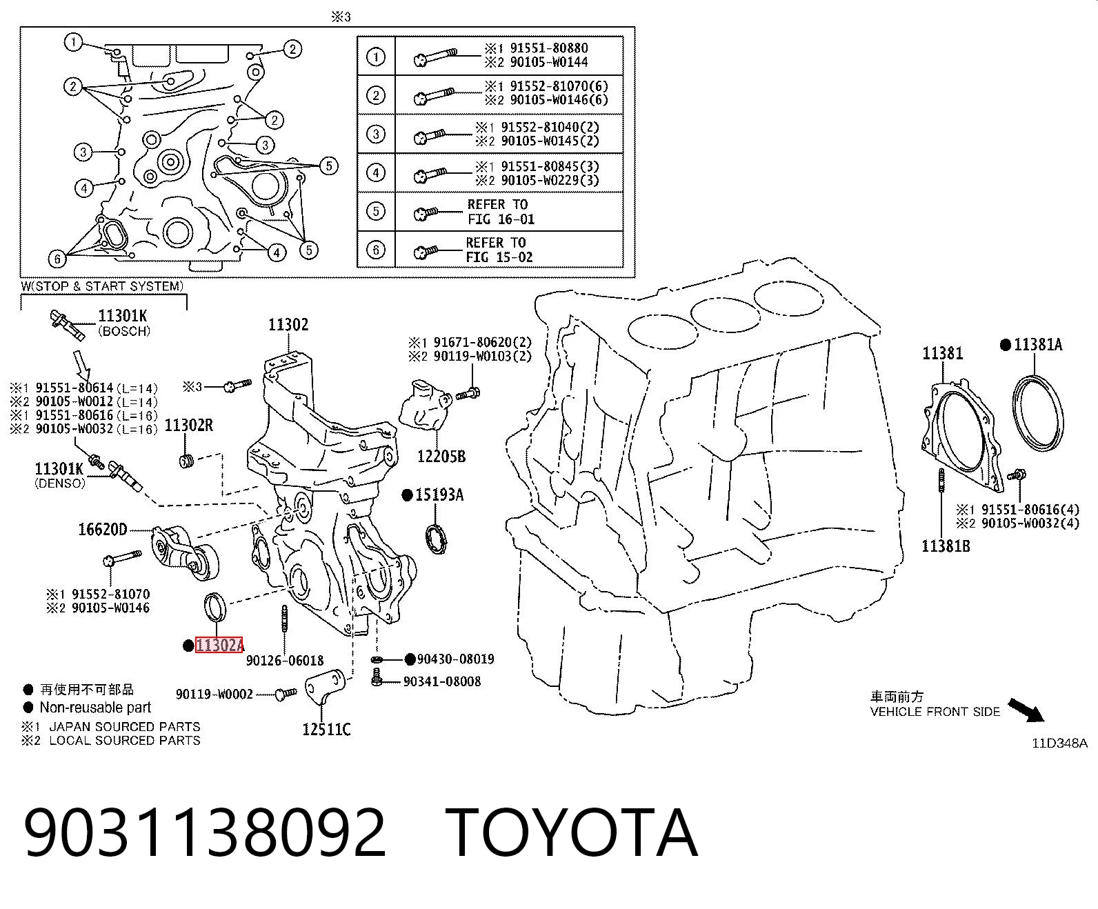 9031138092 Toyota