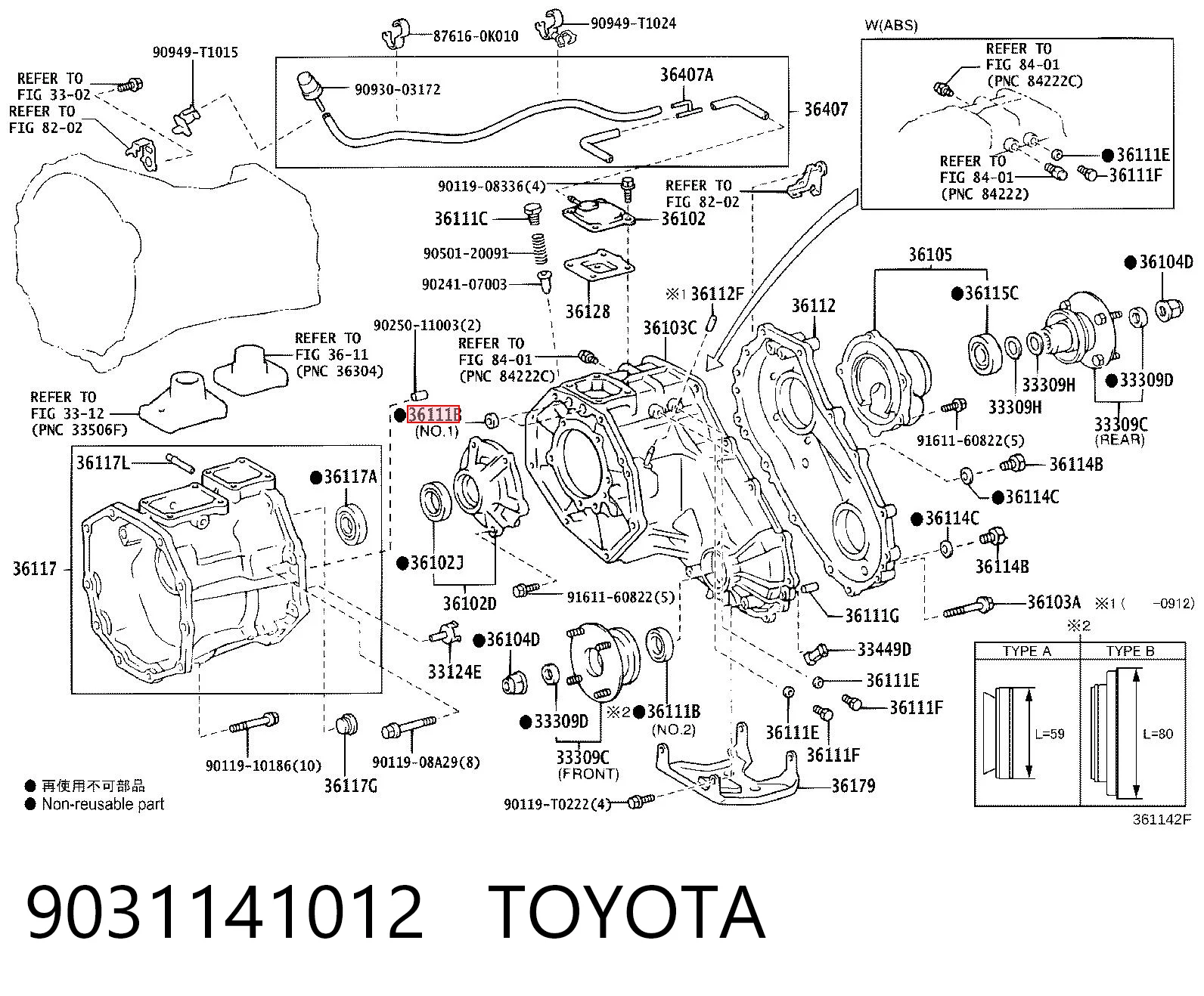 9031141012 Toyota Bucim de saída dianteira da caixa de transferência