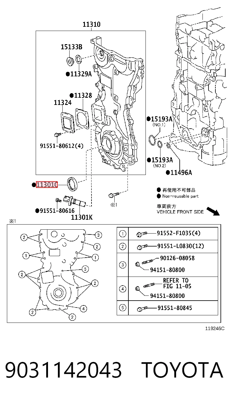 Vedação dianteira de cambota de motor Lexus RX 450H/350L/200T L25
