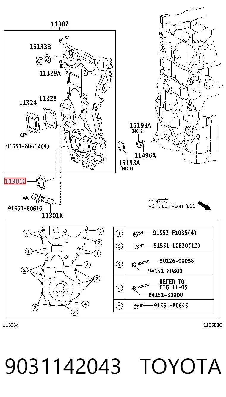Vedação dianteira de cambota de motor para Lexus RX 450H/350L/200T L25