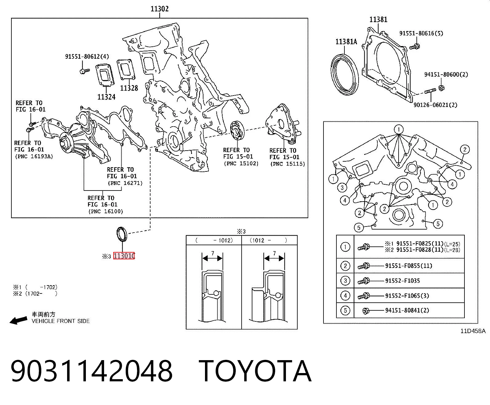 Comprar  LS  F5