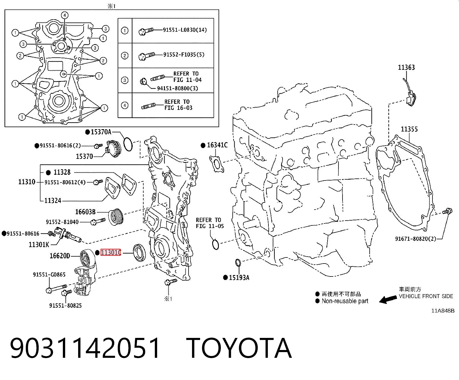 Comprar  RX  L25