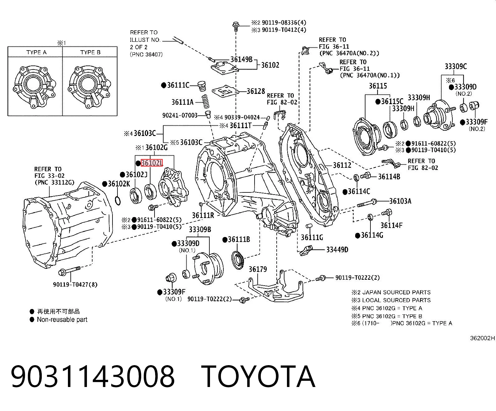 9031143008 Toyota