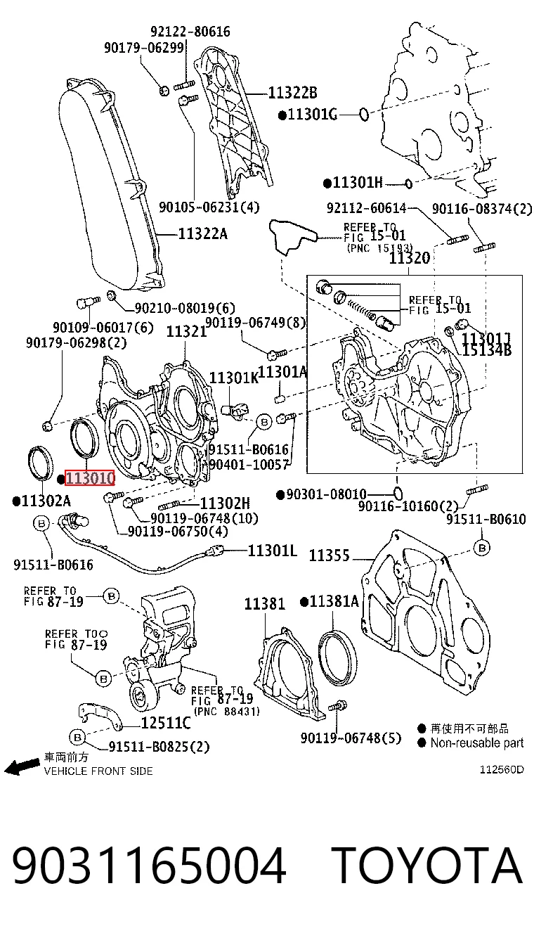 9031165004 Toyota Vedação dianteira de cambota de motor