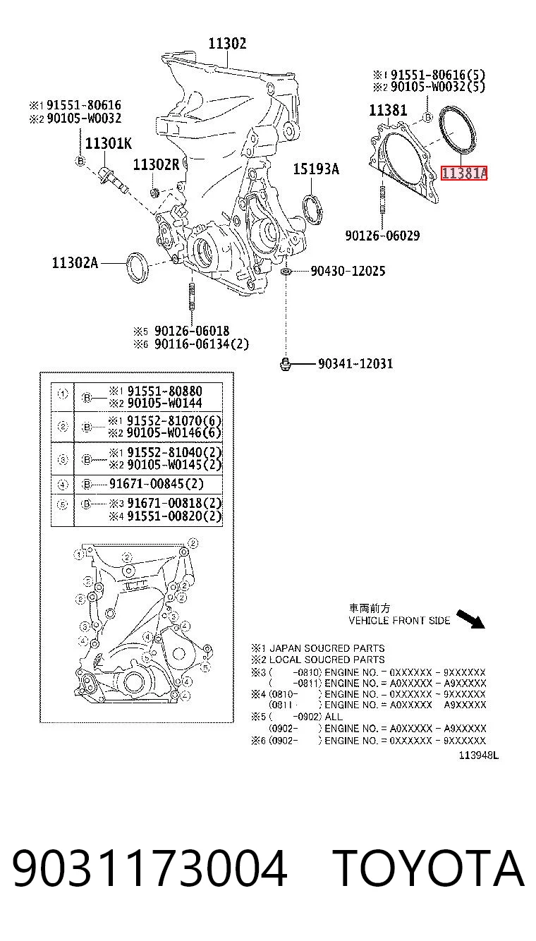 Vedação traseira de cambota de motor para Toyota Yaris  P13