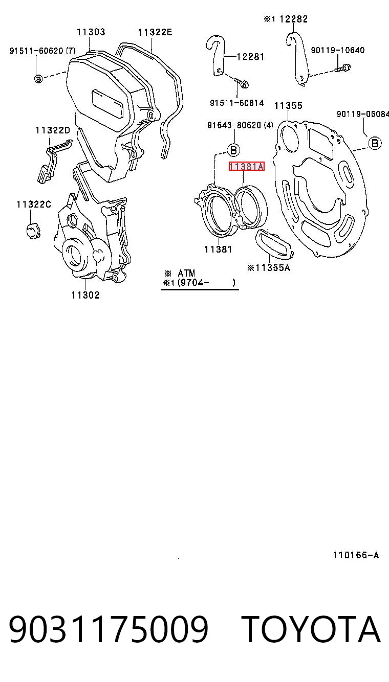 Vedação traseira de cambota de motor Musashi T1211 preço, a partir de 9,59 USD