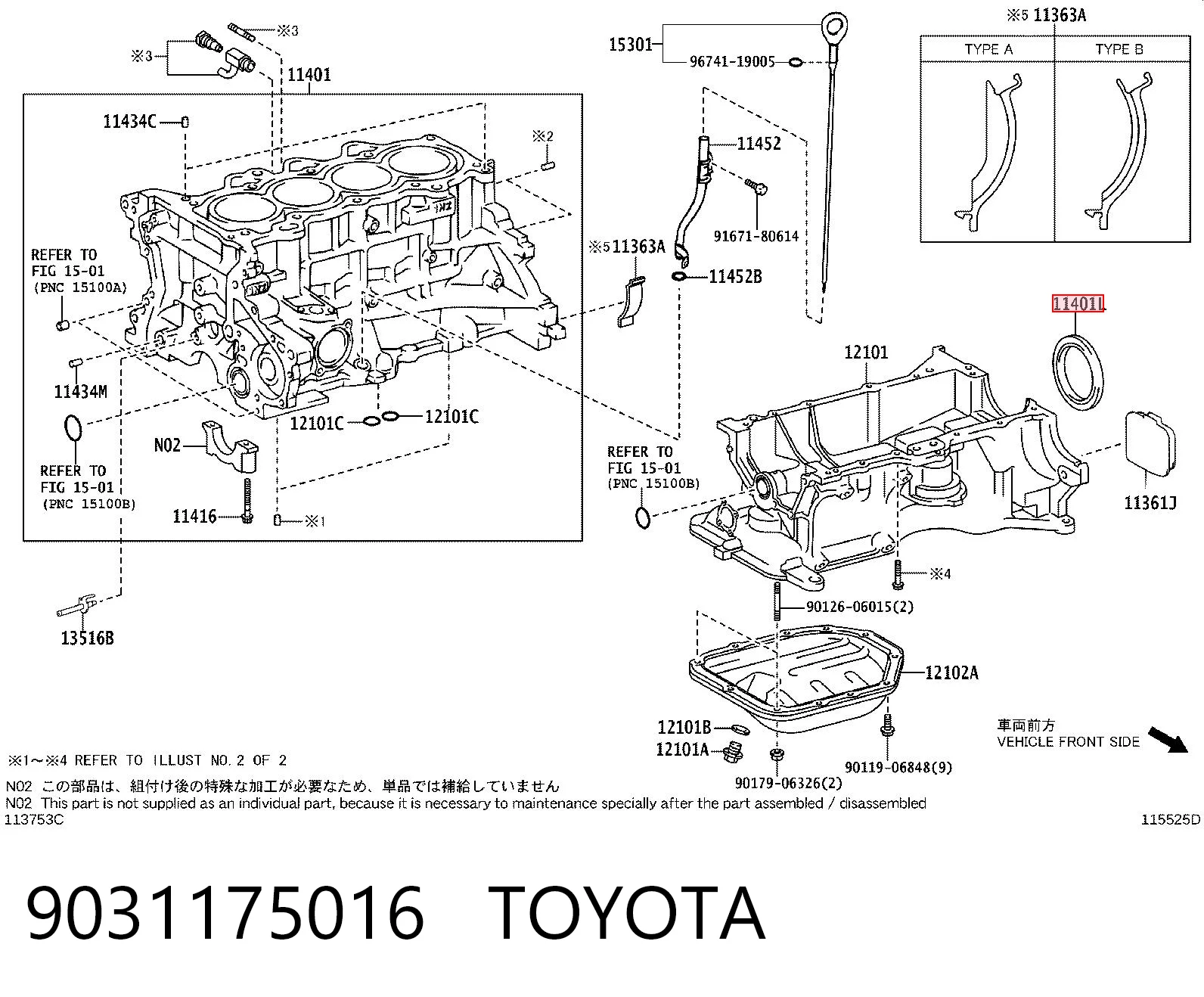 9031175016 Toyota