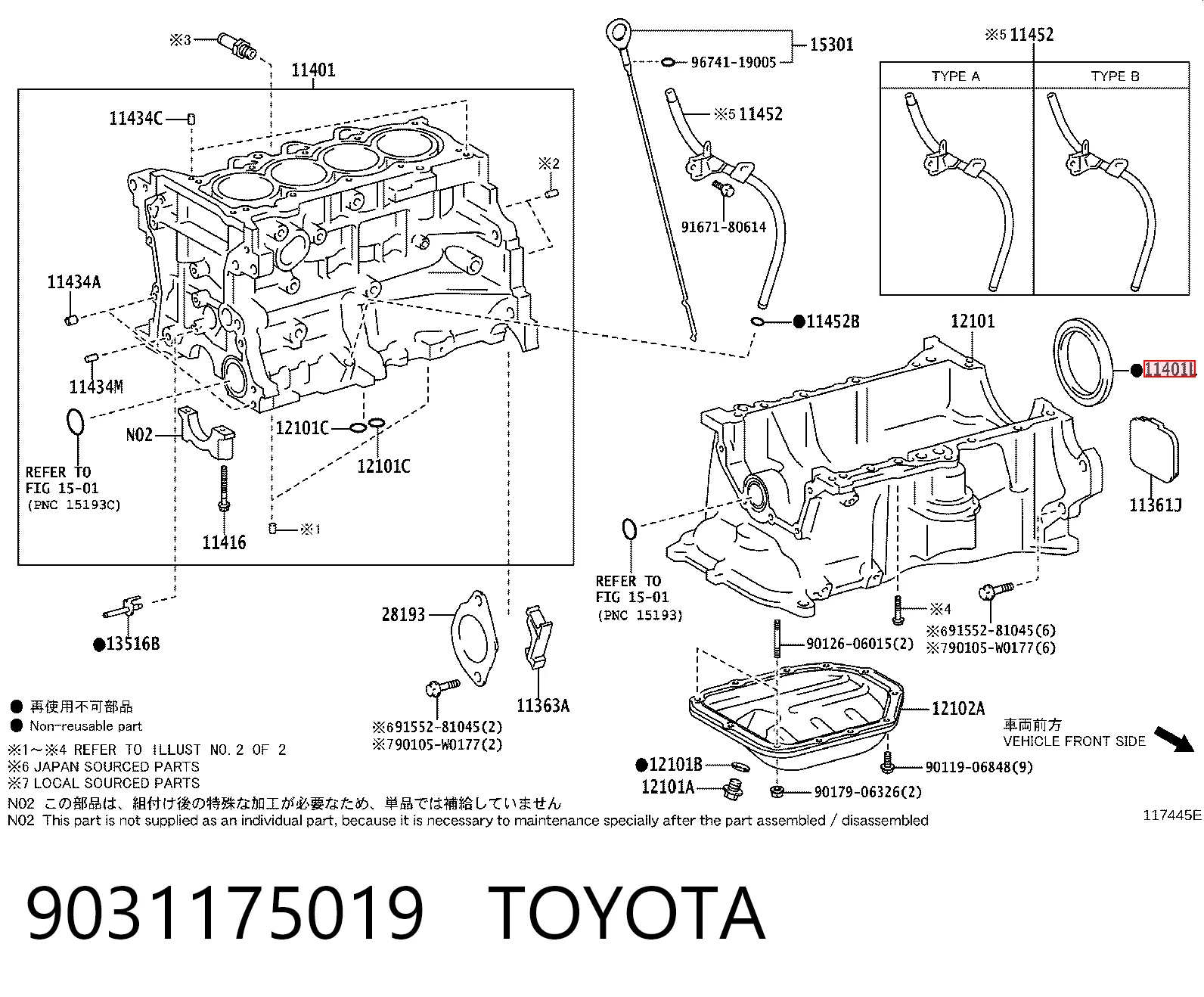  Vedação dianteira de cambota de motor Toyota Corolla sedan (E18) (2013 - 2021) 
