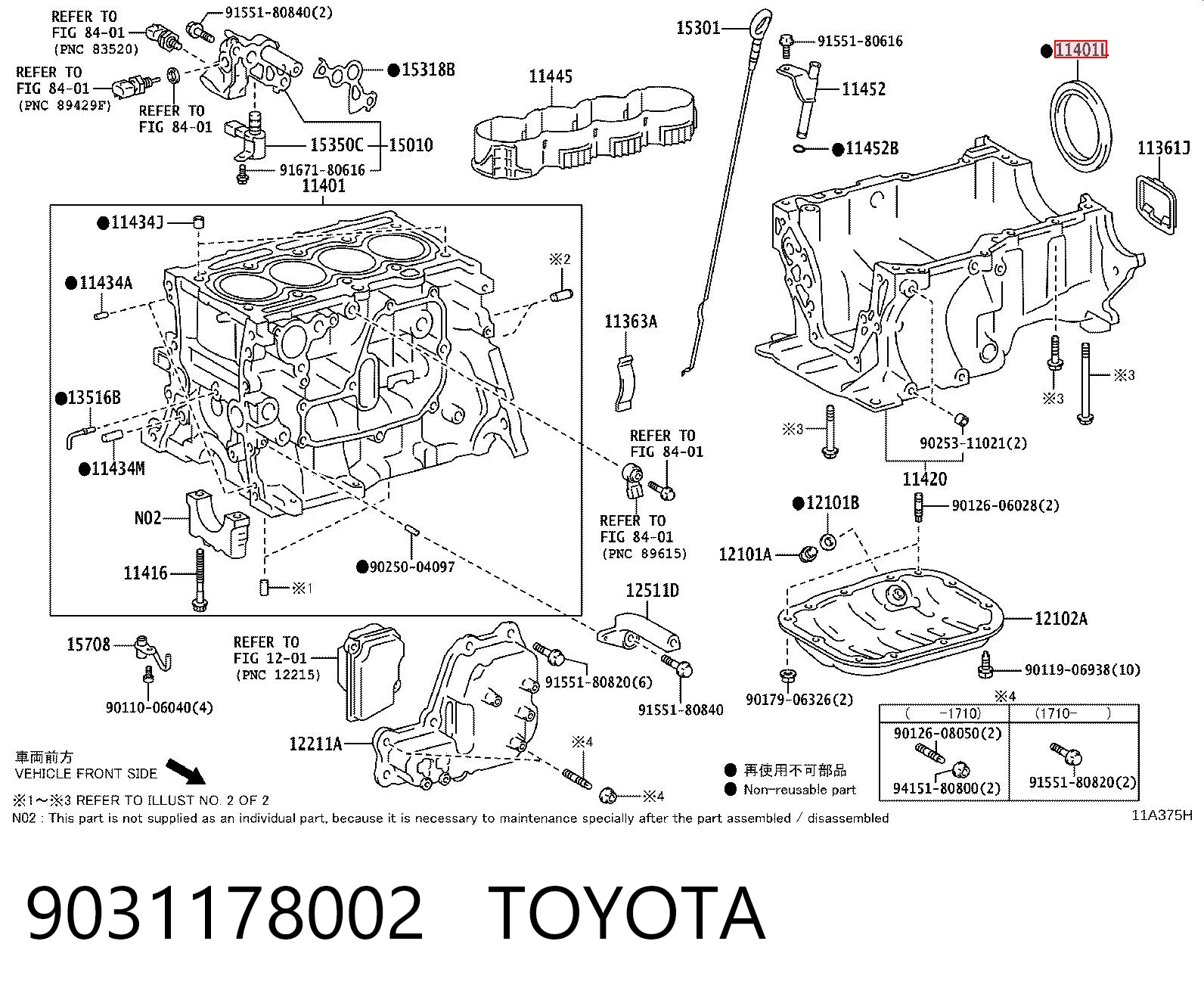 Comprar Corolla E21
