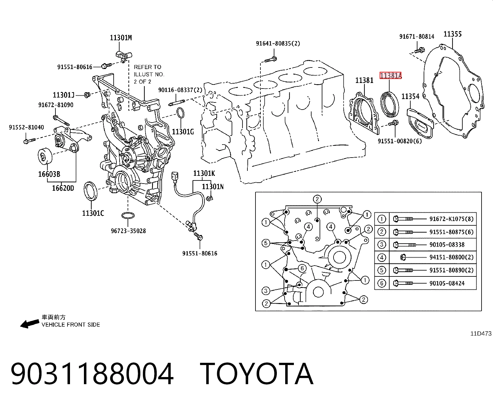 9031188004 Toyota