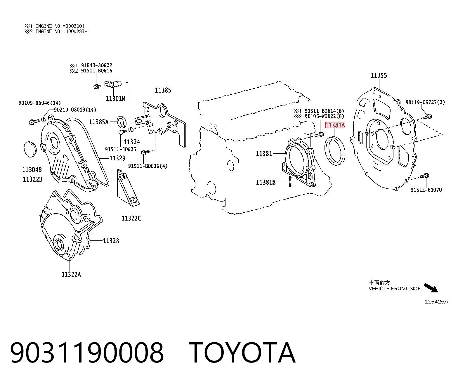 Vedação traseira de cambota de motor Glaser P7752801 preço, a partir de 27,28 USD