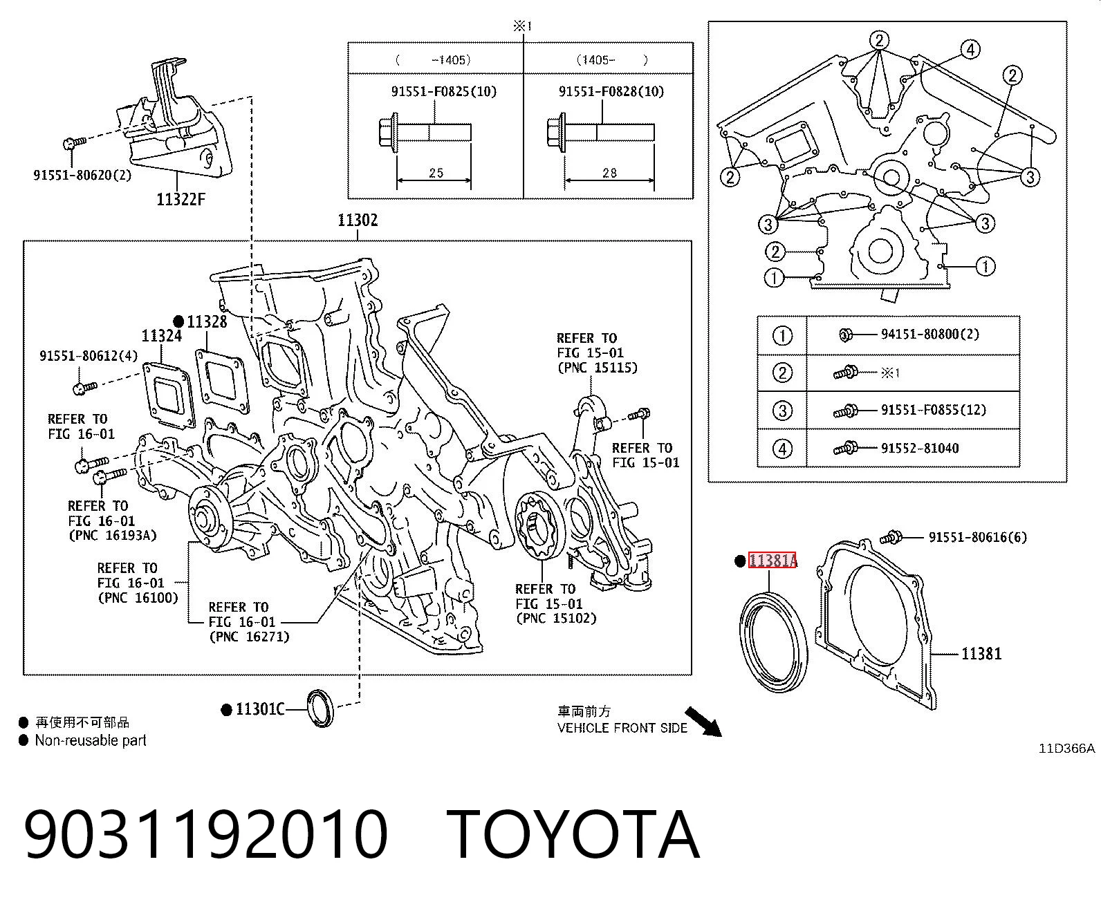 9031192010 Toyota Vedação traseira de cambota de motor
