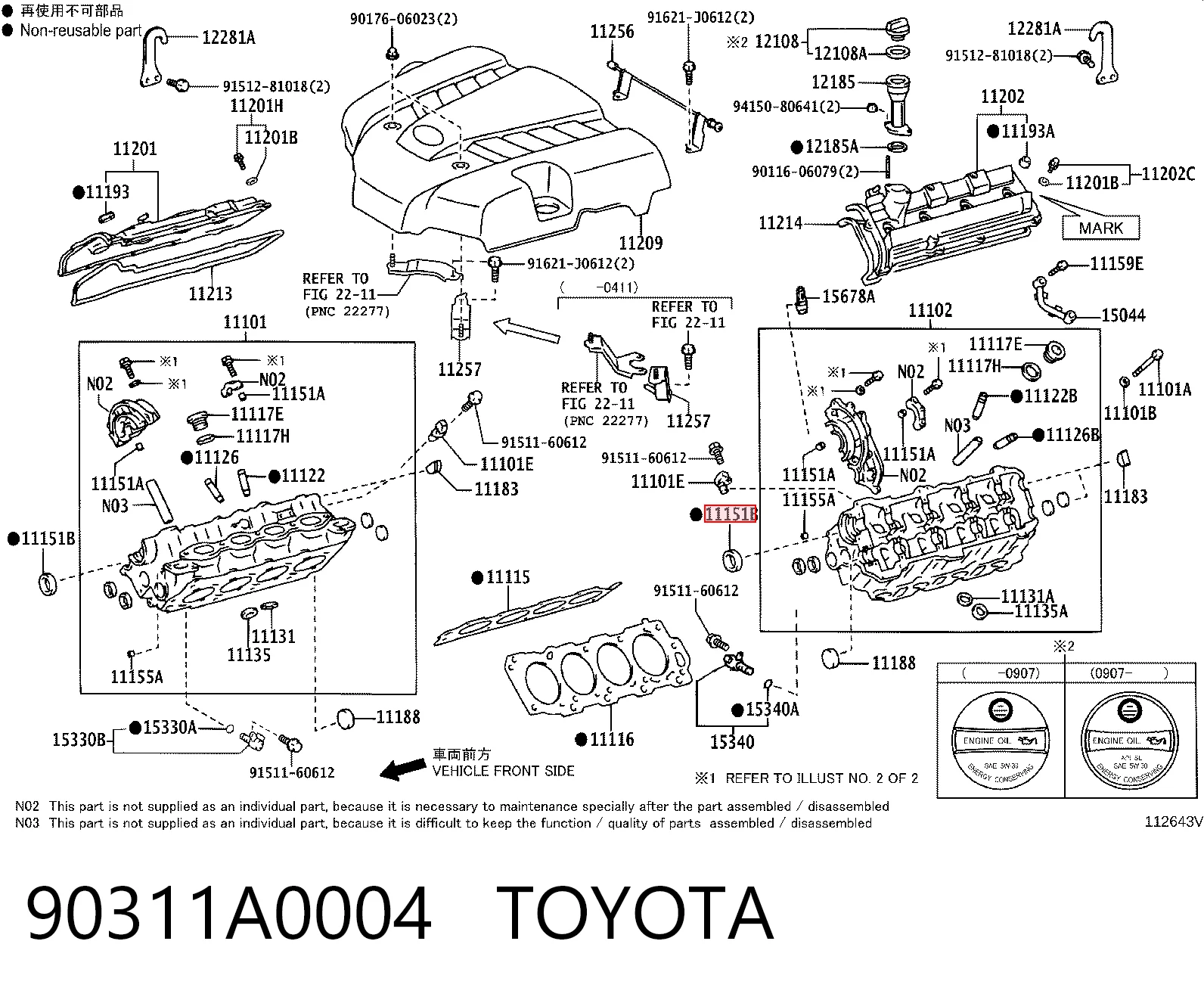 90311A0004 Toyota Vedação dianteira da árvore distribuidora de motor