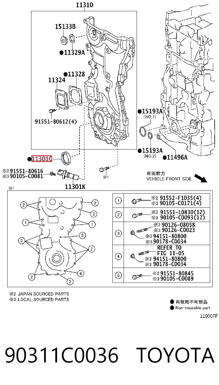 Vedação dianteira de cambota de motor Lexus RX preço, a partir de 8,21 USD