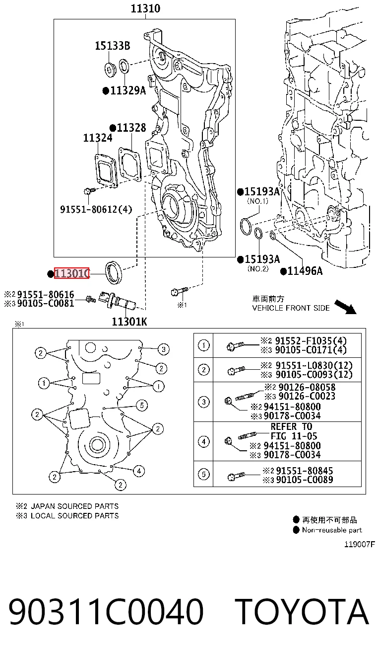 Vedação dianteira de cambota de motor para Lexus RX 450H/350L/200T L25