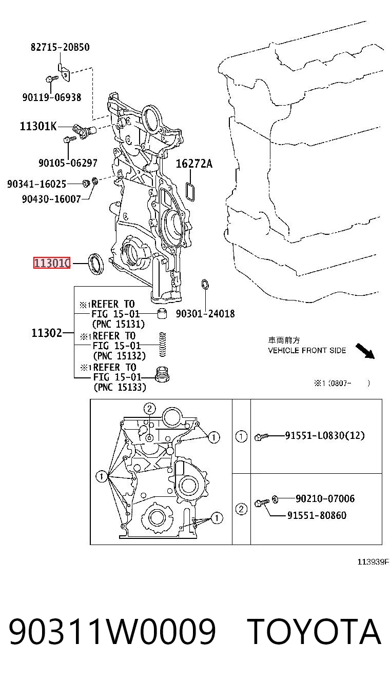 Vedação dianteira de cambota de motor para Toyota RAV4 IV A4