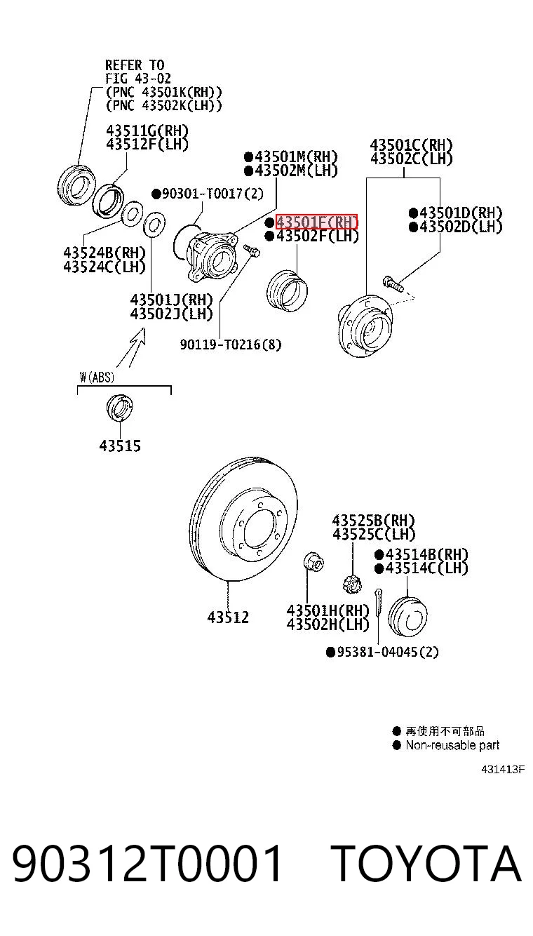 90312T0001 Toyota