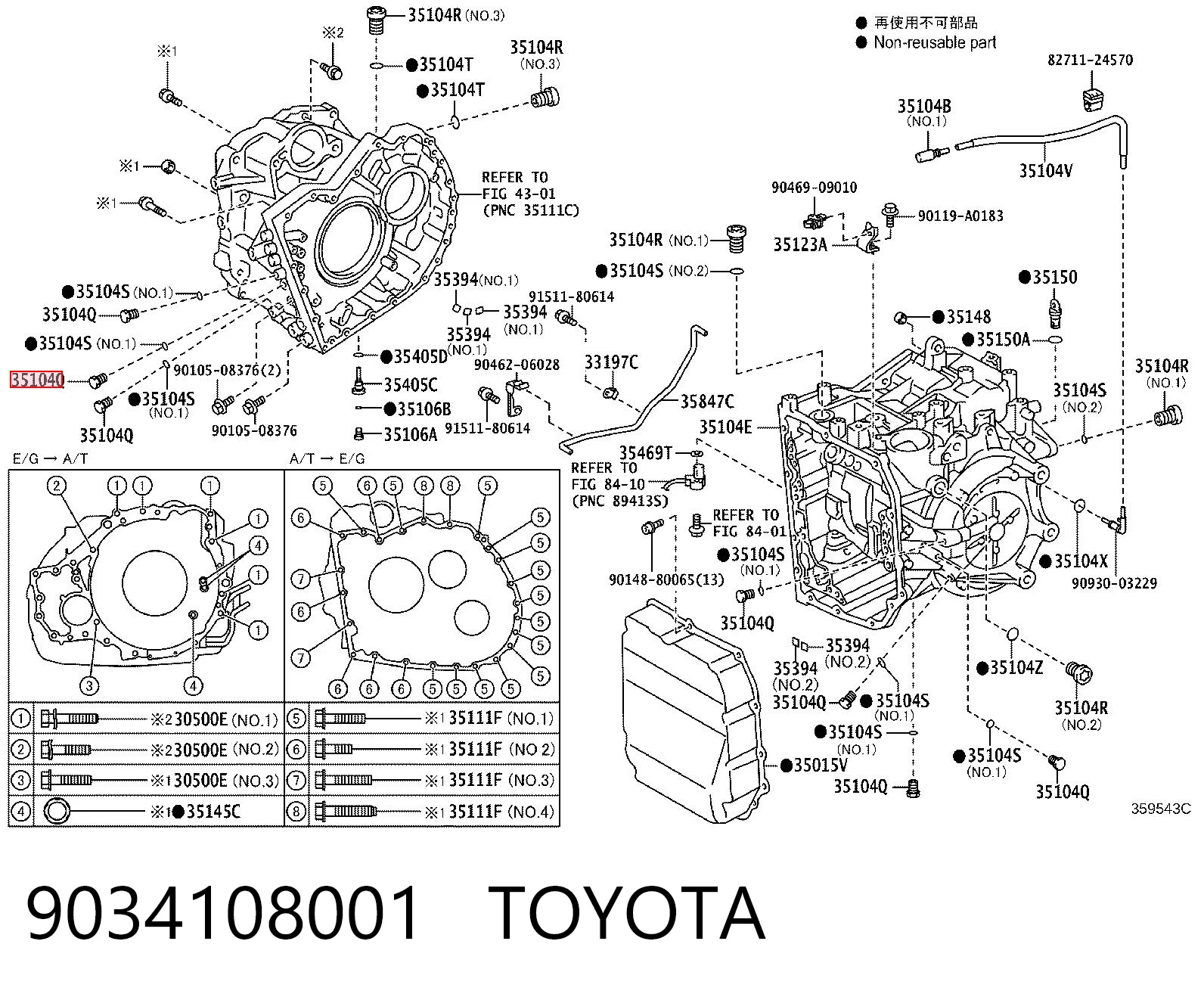 9034108001 Toyota