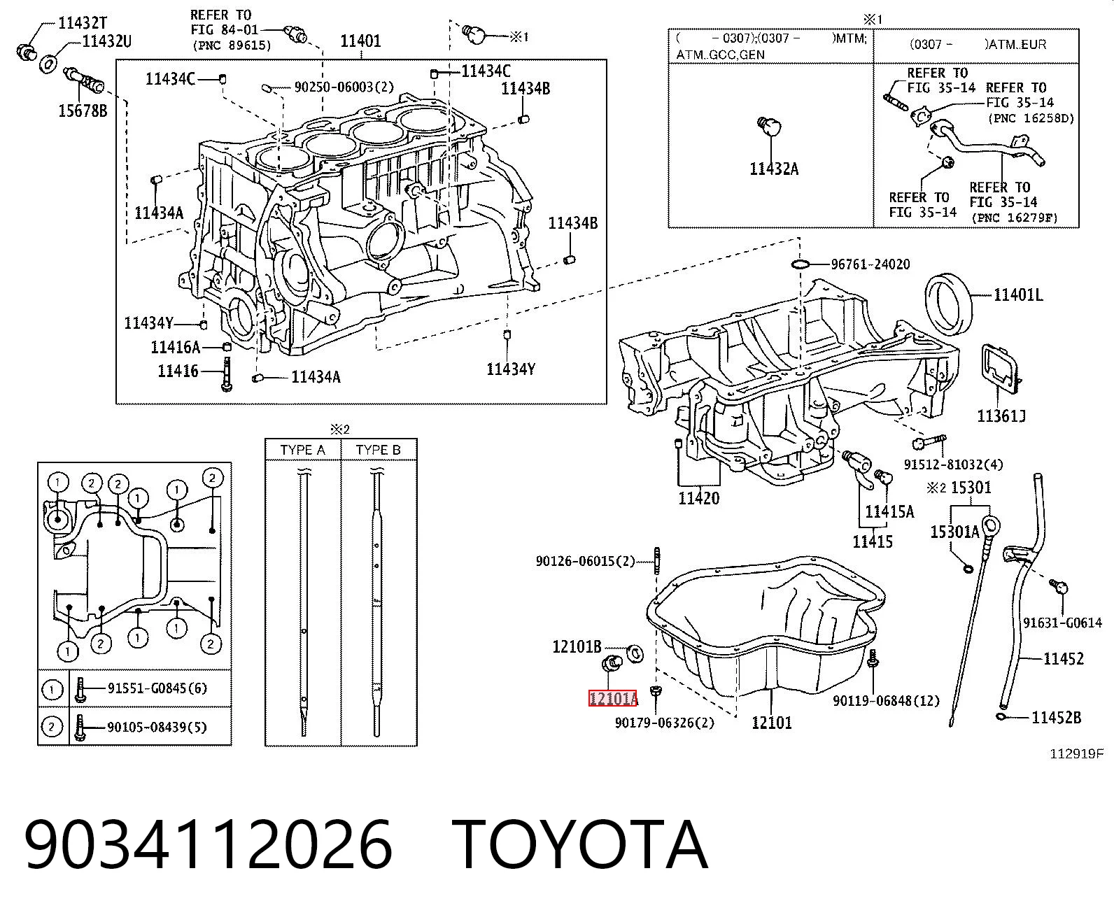 9034112026 Toyota Tampão de panela de motor