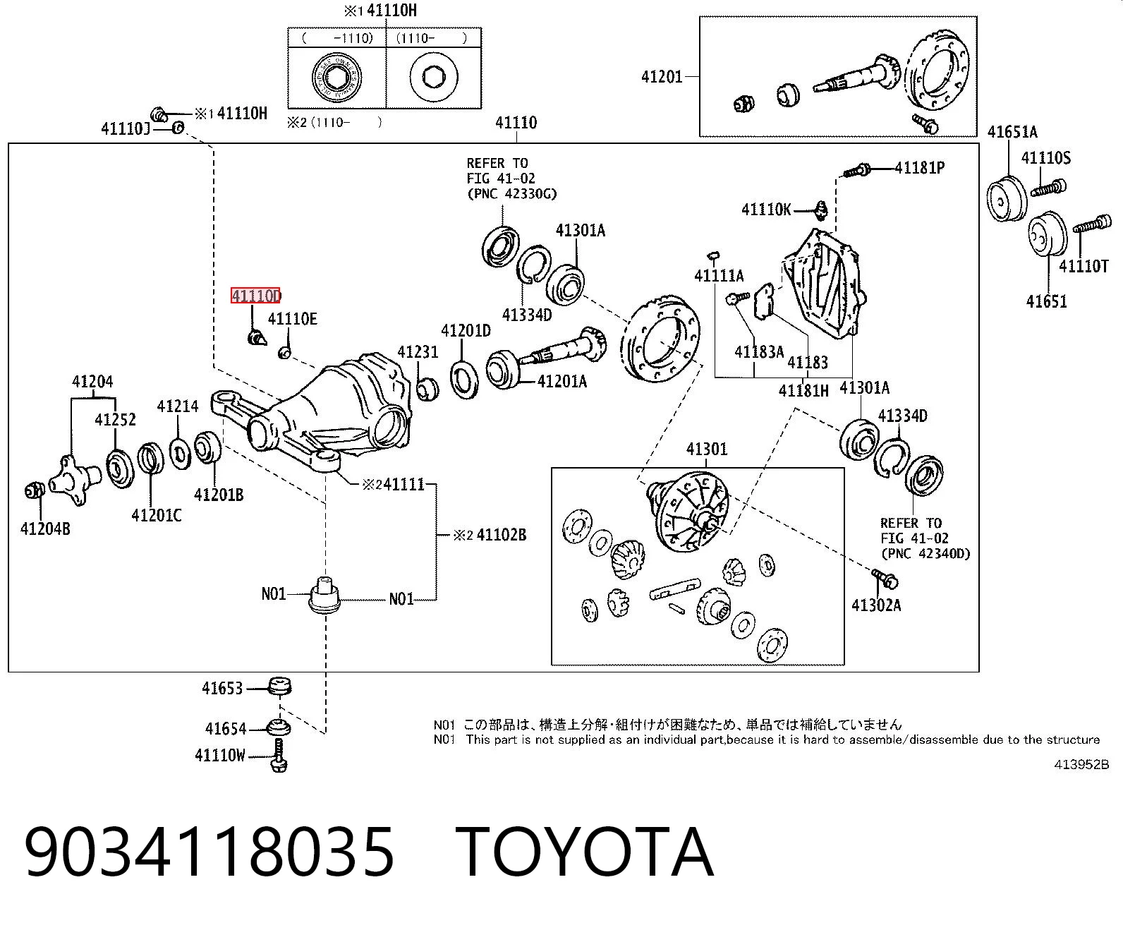 9034118035 Toyota Tampão de enchimento de eixo traseiro/dianteiro