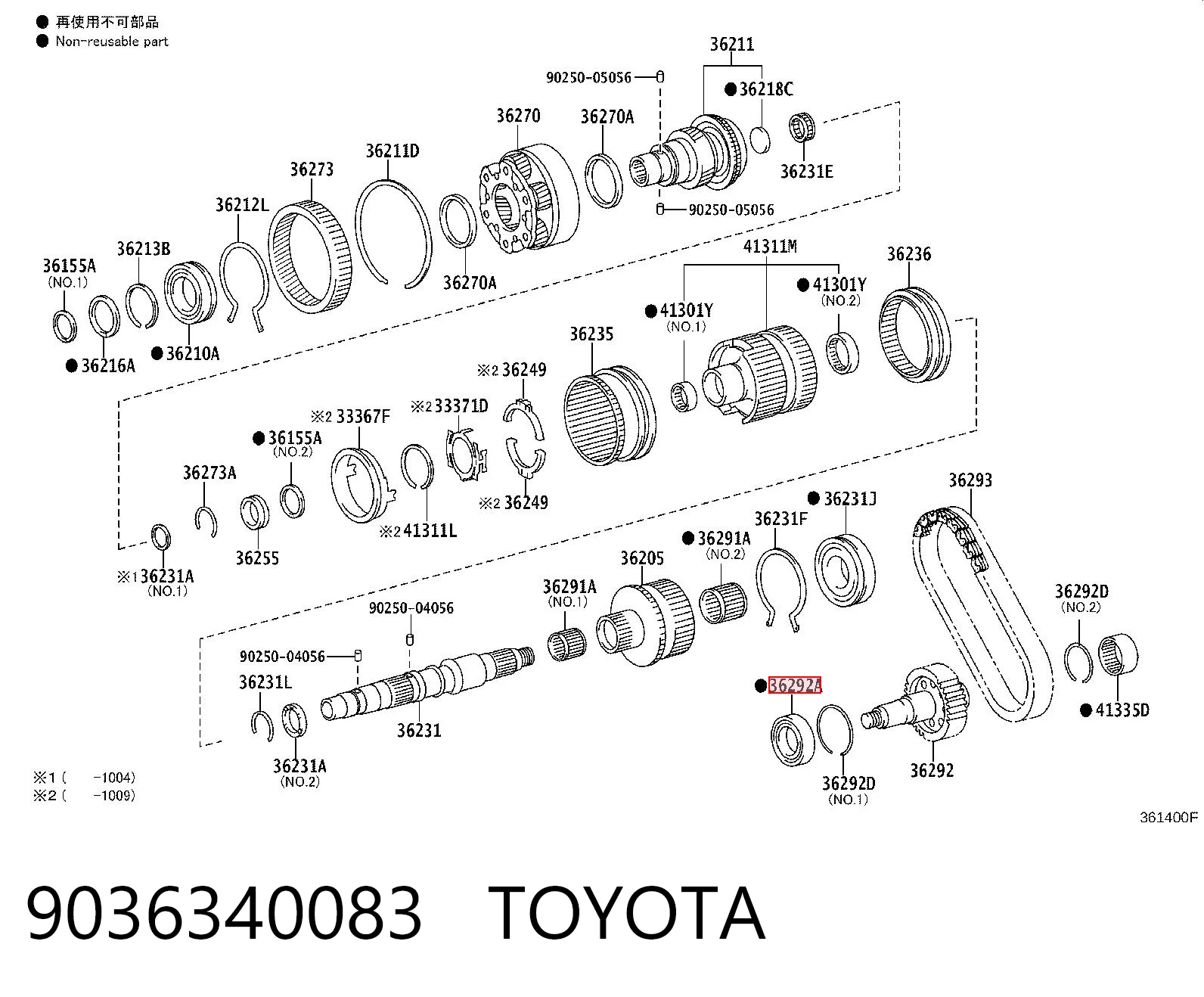 9036340083 Toyota