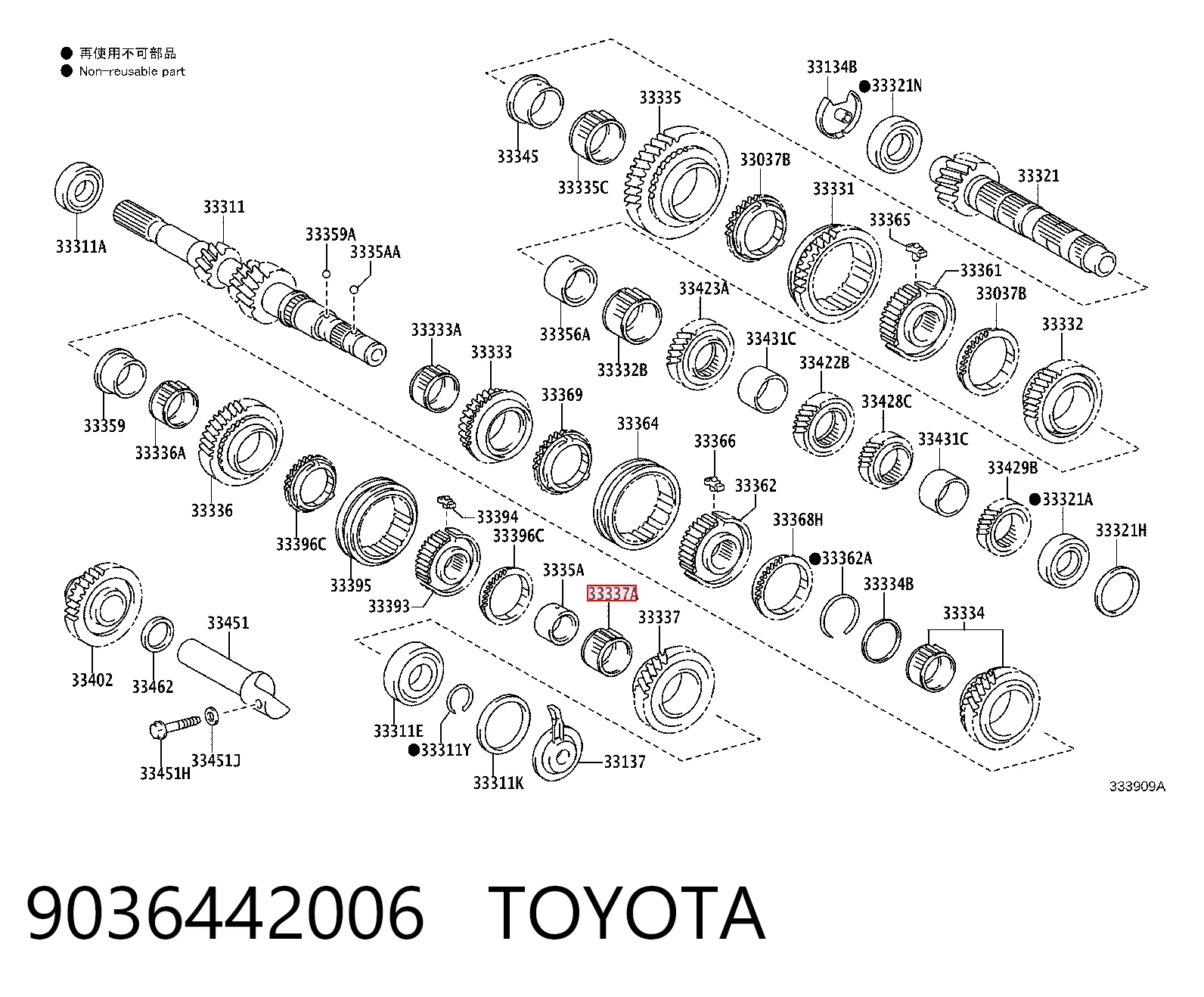 9036442006 Toyota