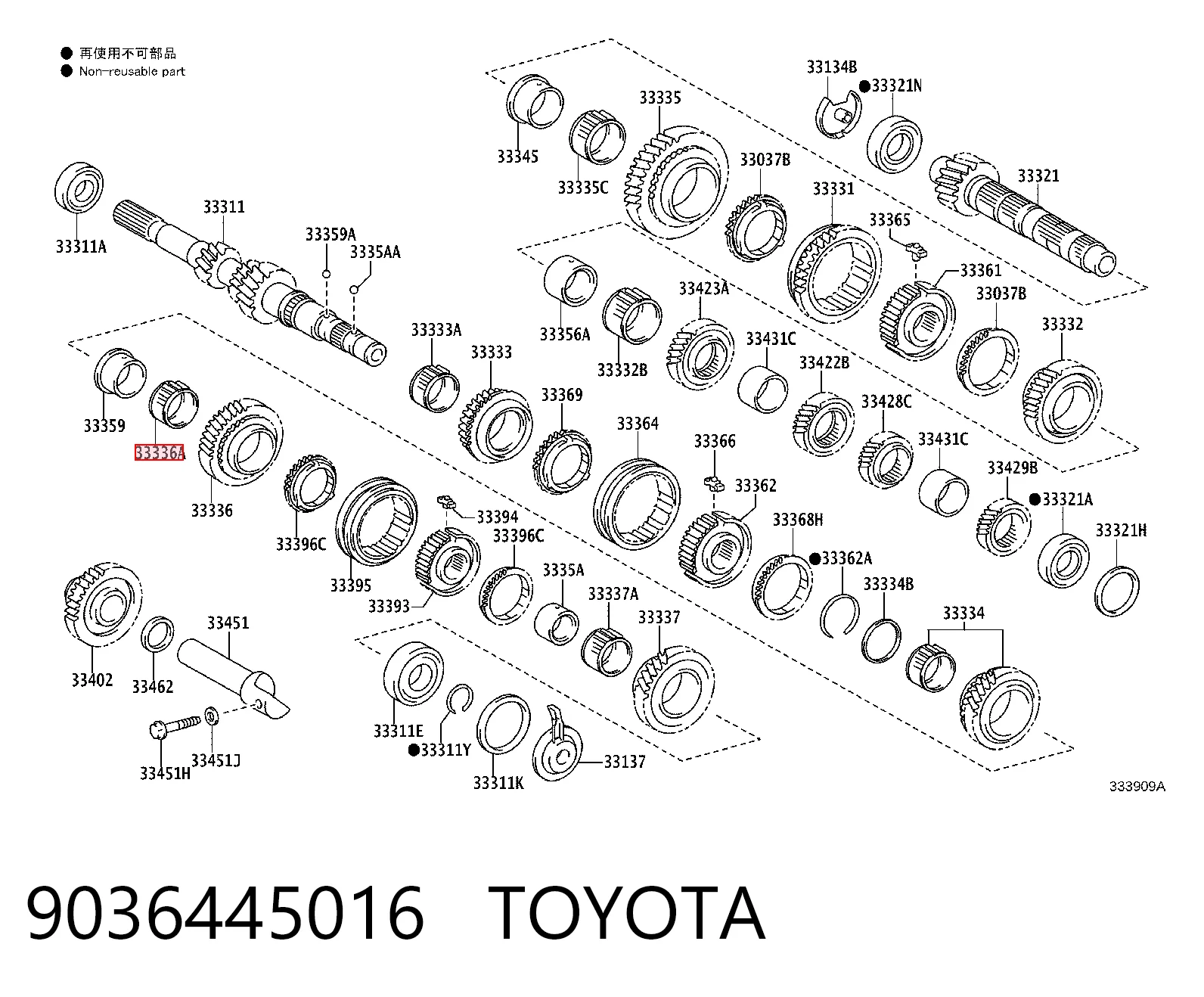 9036445016 Toyota