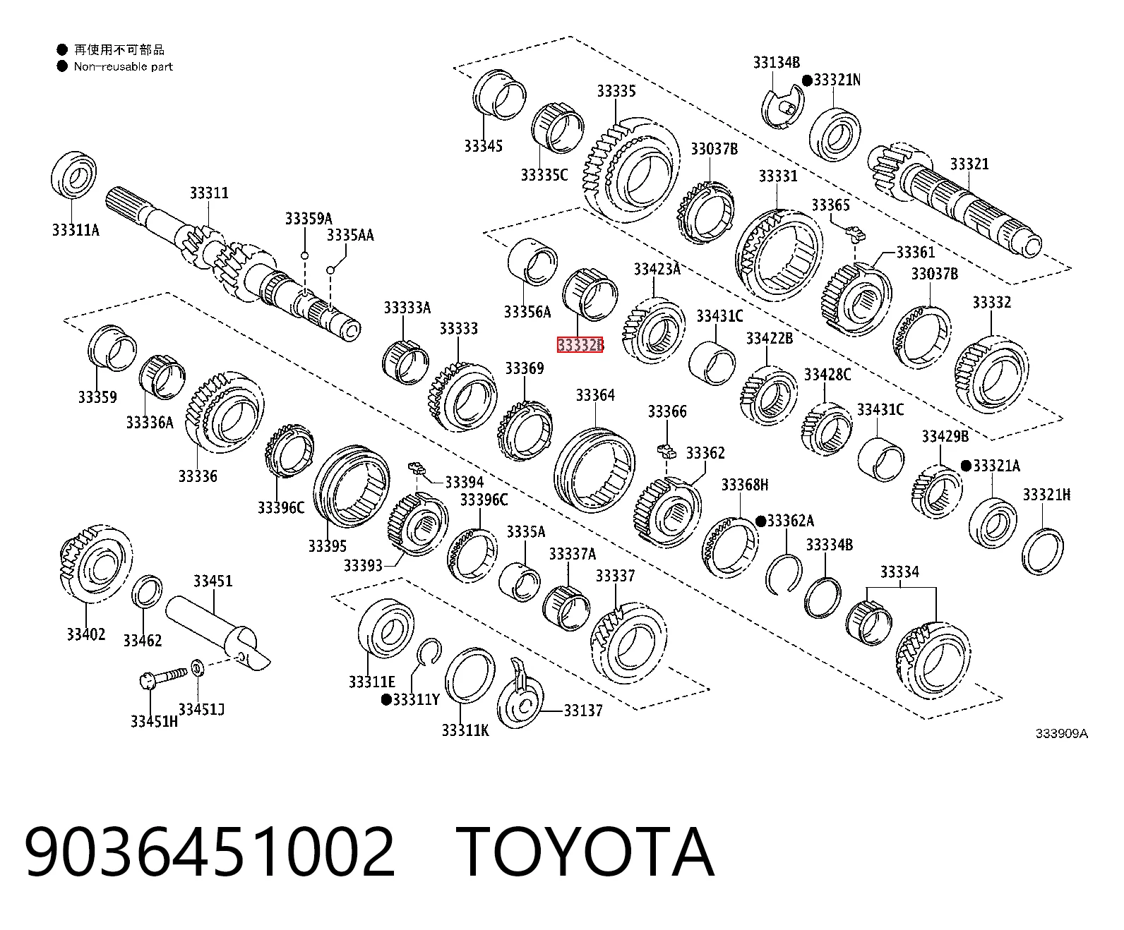 9036451002 Toyota
