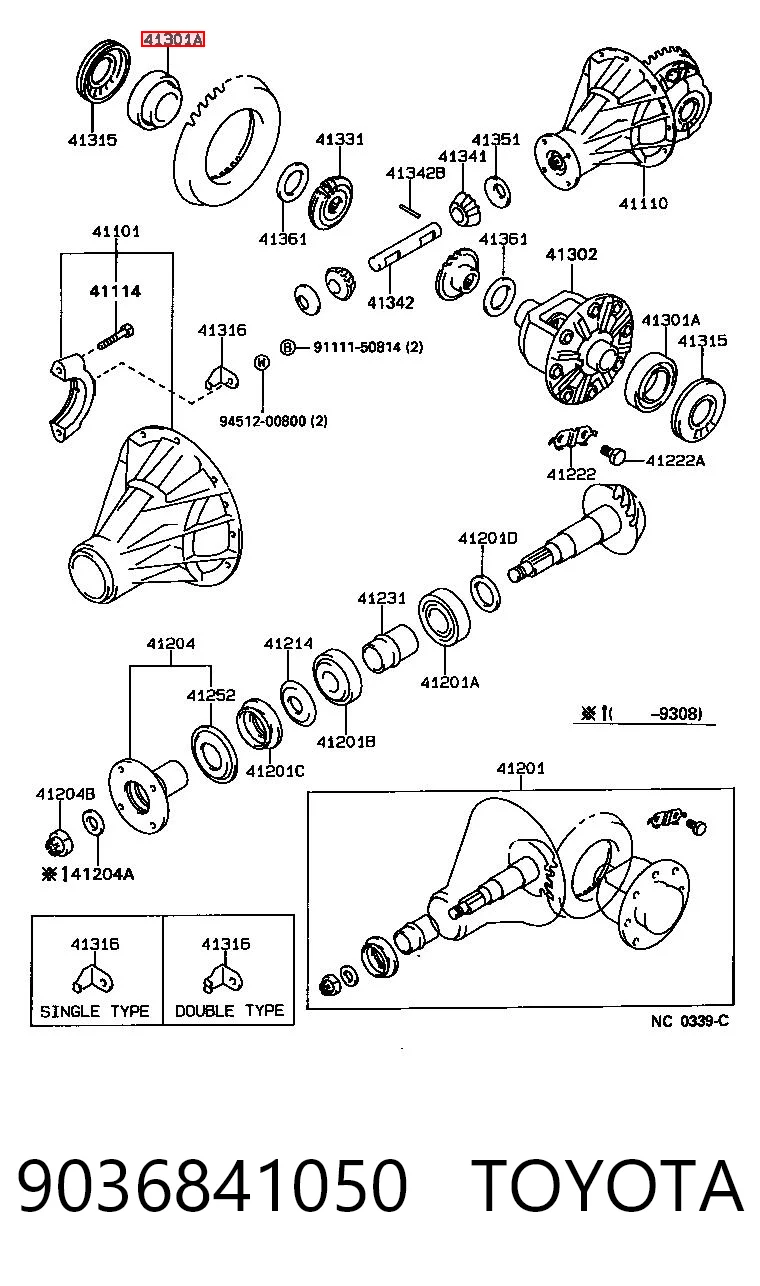  Isuzu 900093075