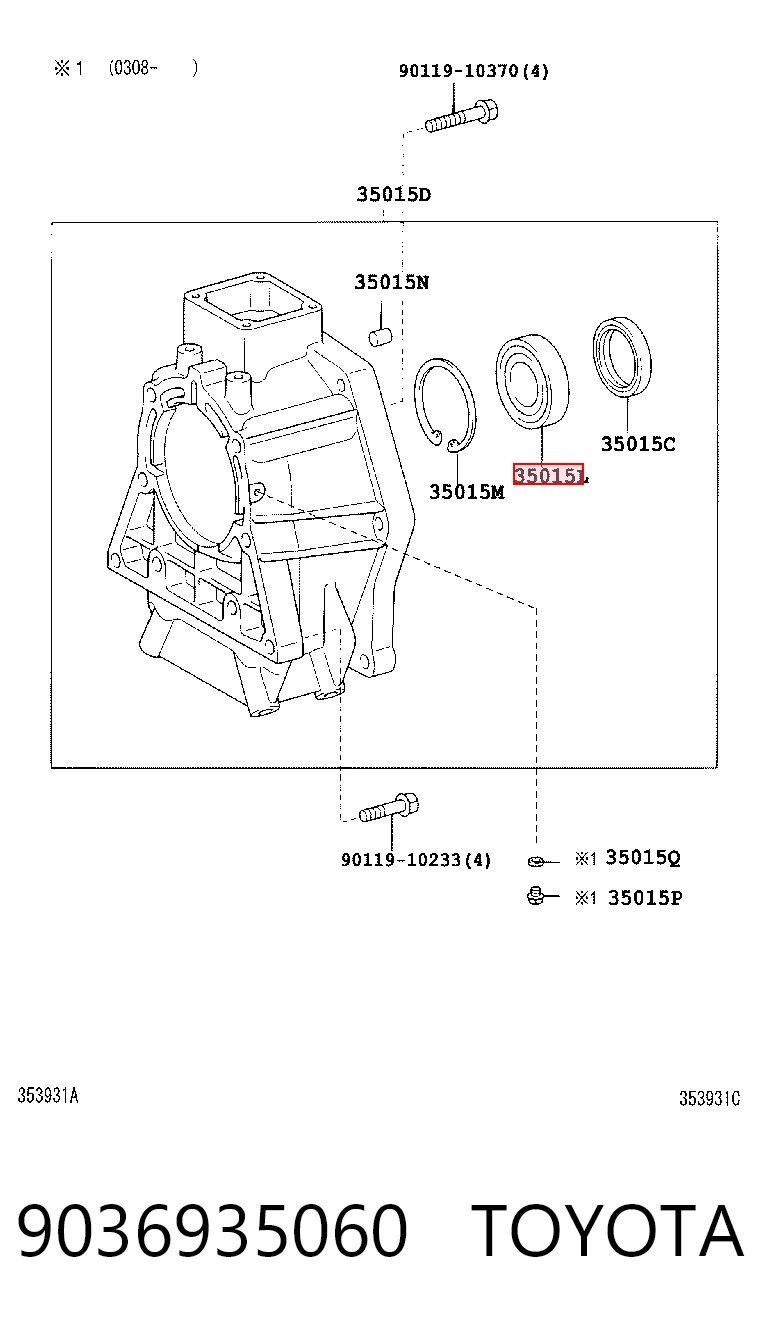 Rolamento da Caixa de Mudança para Toyota Land Cruiser 100 J10