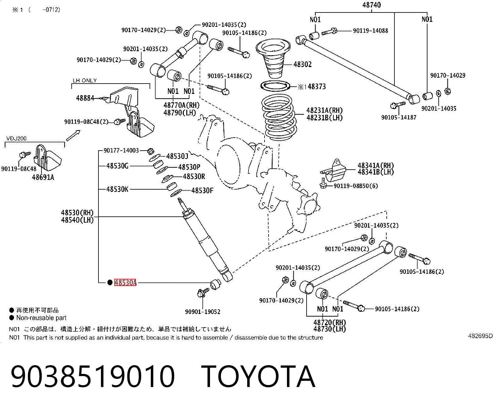 9038519010 Toyota
